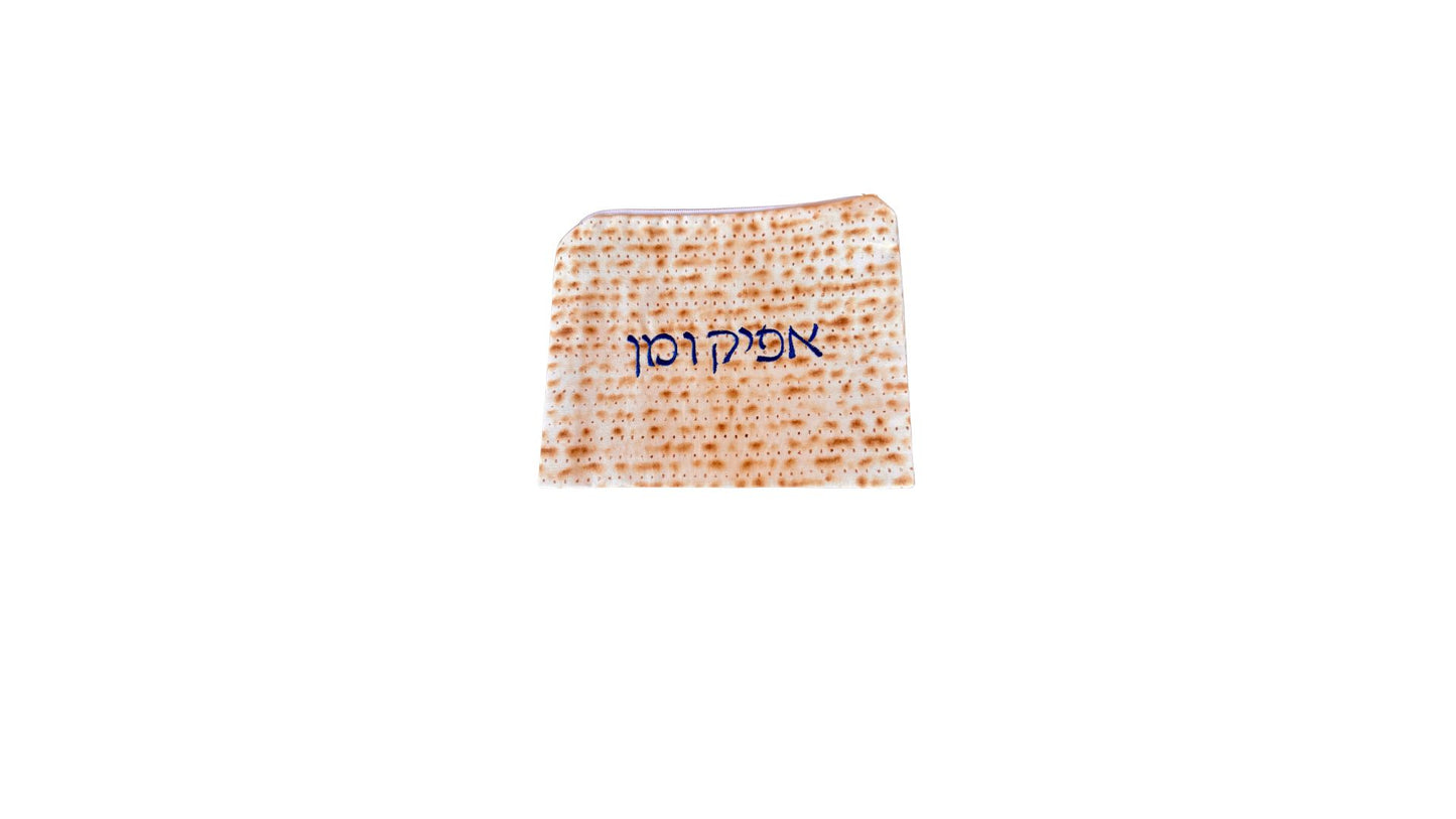 Matzah and Afikomen Cover for Passover  Miriam Dancing Women Dancing Celebrating Pesach