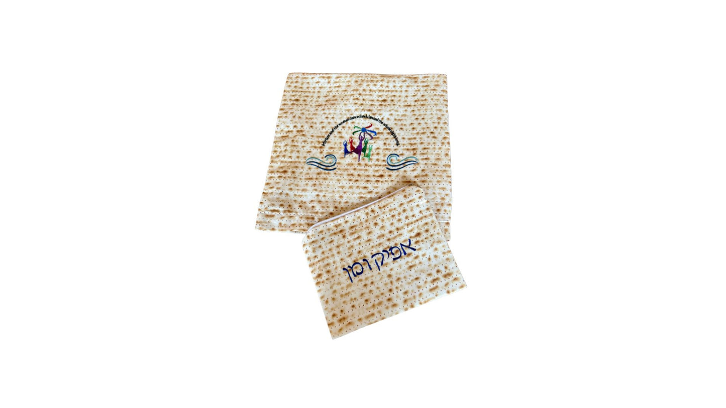 Matzah and Afikomen Cover for Passover  Miriam Dancing Women Dancing Celebrating Pesach