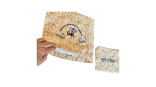 Matzah and Afikomen Cover for Passover  Miriam Dancing Women Dancing Celebrating Pesach