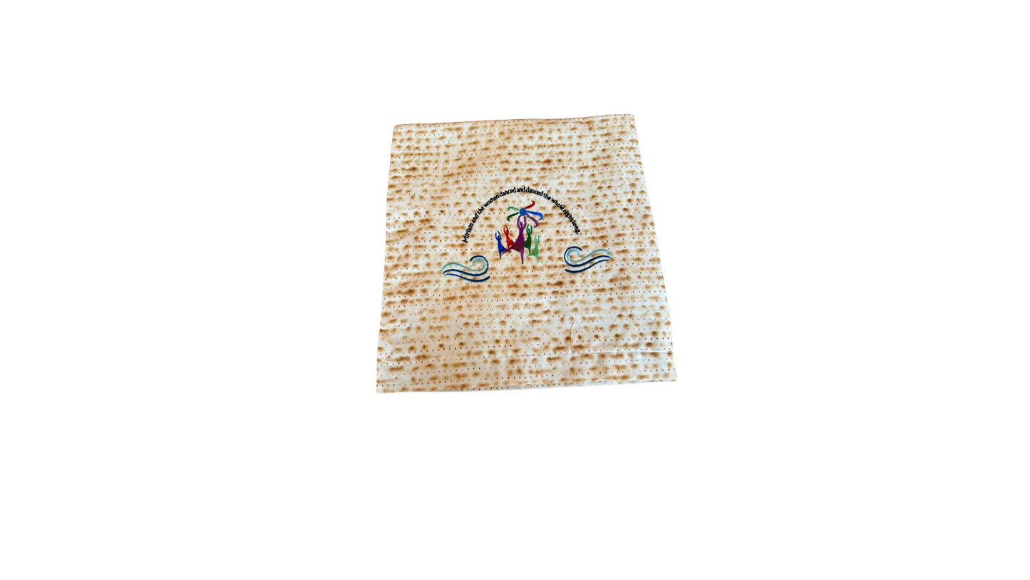 Matzah and Afikomen Cover for Passover  Miriam Dancing Women Dancing Celebrating Pesach