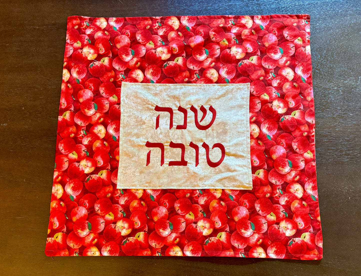 Rosh Hashana Challah Cover Apples Yom Tov reversible One of a kind High Holidays