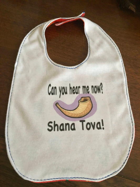 Rosh Hashana Baby Bib Reversible Jewish New Year