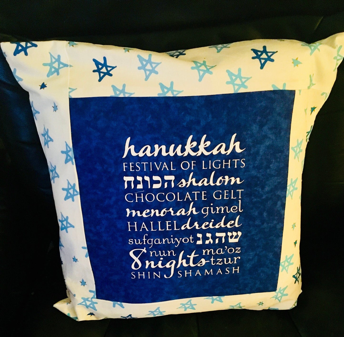 Chanukah Hanukkah Pillow Cover