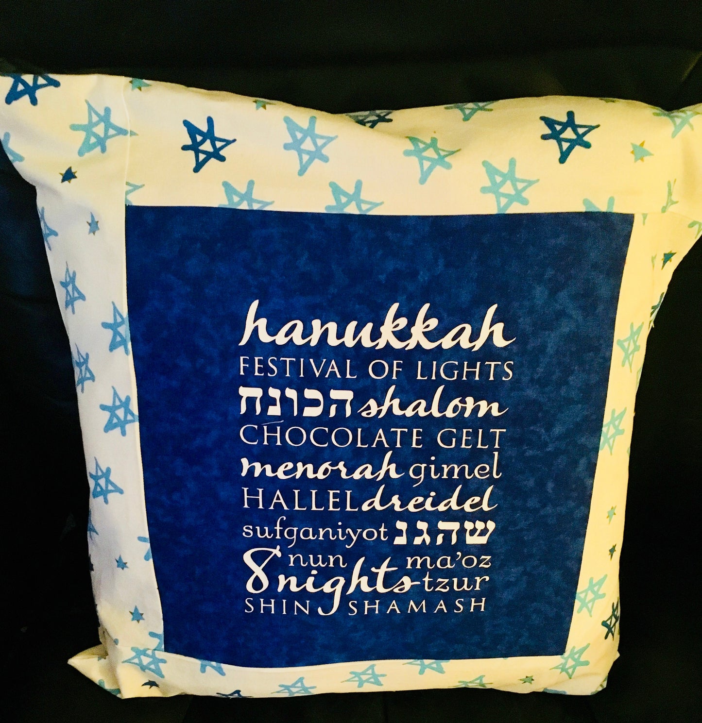 Chanukah Hanukkah Pillow Cover