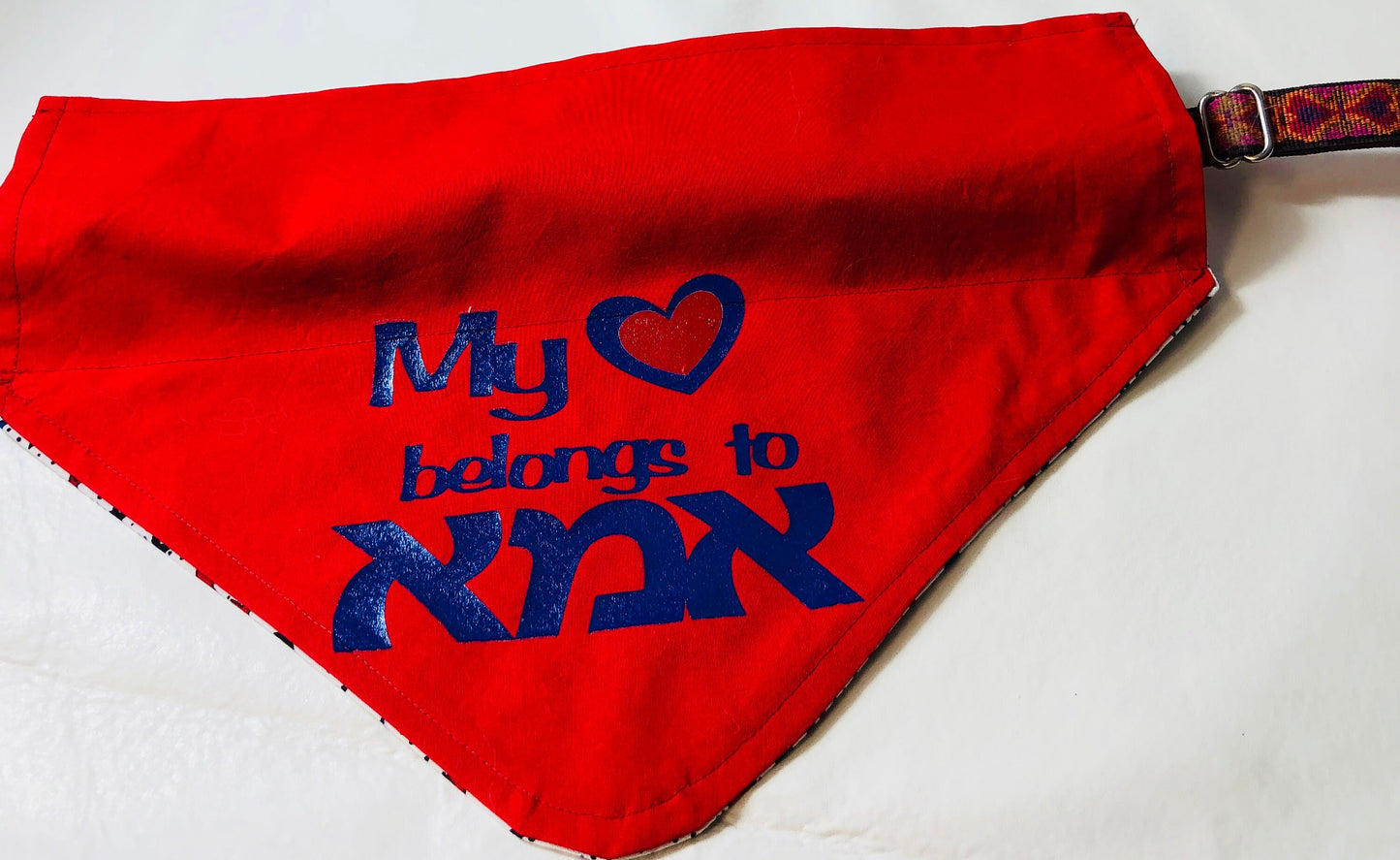 I love אמא MOM in Hebrew Reversible dog bandana  over the collar design with optional matching mask