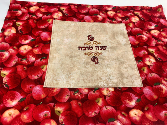 Challah cover for Rosh Hashanah Apples Shana Tova Embroidered in Hebrew One of a kind