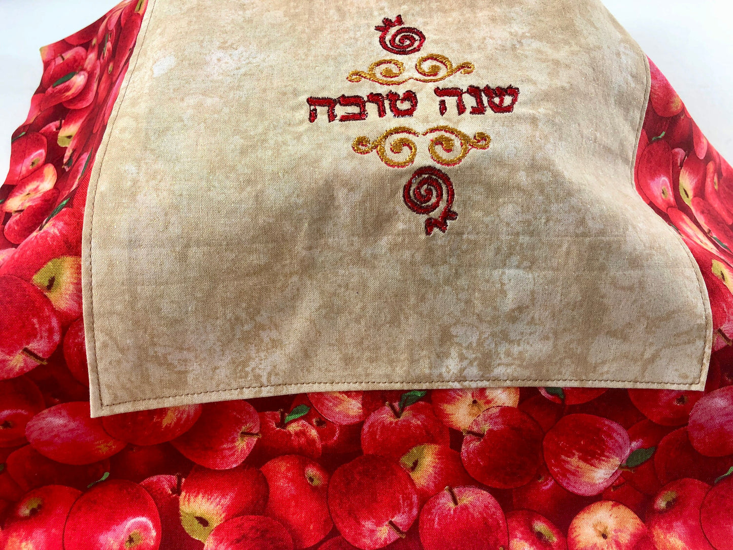 Challah cover for Rosh Hashanah Apples Shana Tova Embroidered in Hebrew One of a kind