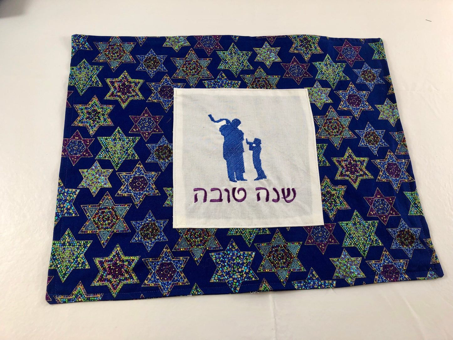 Challah cover for Rosh Hashanah Shofar Shana Tova Embroidered in Hebrew